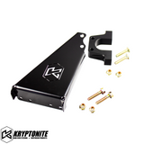 Kryptonite Rear Sway Bar Frame Reinforcement Kit 2014-2021 Polaris RZR XP